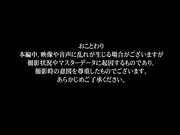 [APNS-368] 今、失踪した愛しき妻の輪●レ●プ映像がDVDで送りつけられて来た… - 1of5