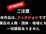 [SVLEZ-001] レズ解禁 イキグルイ。キツネコスレズ 永野鈴 涼花くるみ - 1of5