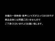 DMOW-226 素人娘聖水飲ませ - 1of5