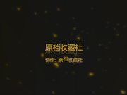 娃娃脸微胖艺校毕业漂亮妹子生活所迫入行卖肉饱满无毛馒头B搞几下就白浆泛滥非常带感无套内射