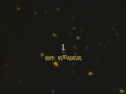 【全網推薦】【家庭偷窺第二季】最新破解家庭攝像頭拍攝到的小夫妻日常啪啪過性生活（第四十八部）原版高清